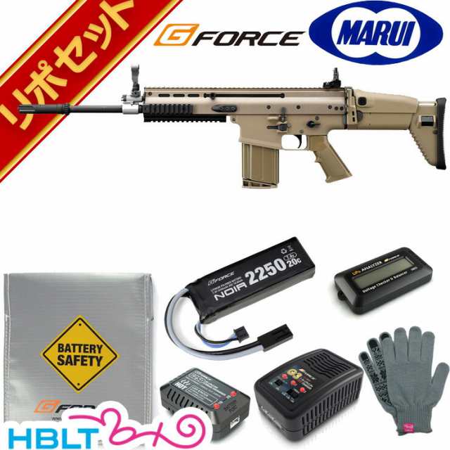 東京マルイ SCAR-H FDE 次世代電動ガン G-FORCE リポバッテリー フルセットの通販は 49,835円