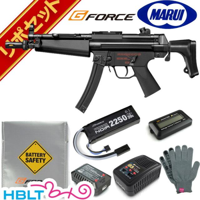 東京マルイ MP5 J 日本仕様 Jモデル スタンダード電動ガン G-FORCE リポバッテリー フルセットの通販は 27,749円