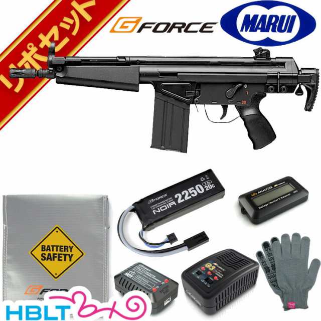 東京マルイ Mc51 スタンダード電動ガン G-FORCE リポバッテリー フル