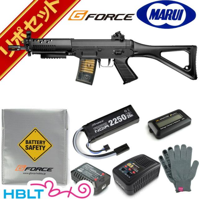 東京マルイ SIG SG 552 スタンダード電動ガン G-FORCE リポバッテリー フルセット