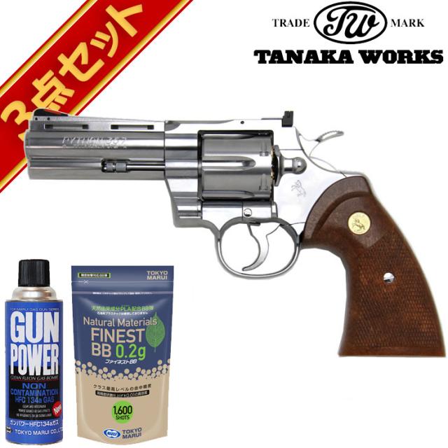 タナカコルトパイソンR-model 4インチステンレスガスガン