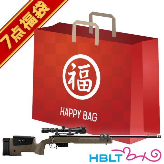 東京マルイM40A5ライフル・スナイパーセット ハードケース付❗️ 東京