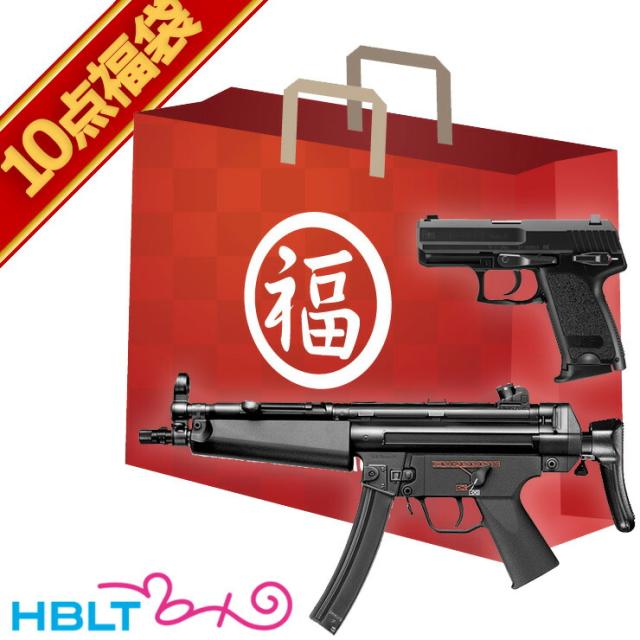 福袋 スタンダード電動ガン ＆ ガスブローバック ハンドガン セット！ H&K MP5 A5 & USP コンパクト 東京マルイ 35,222円