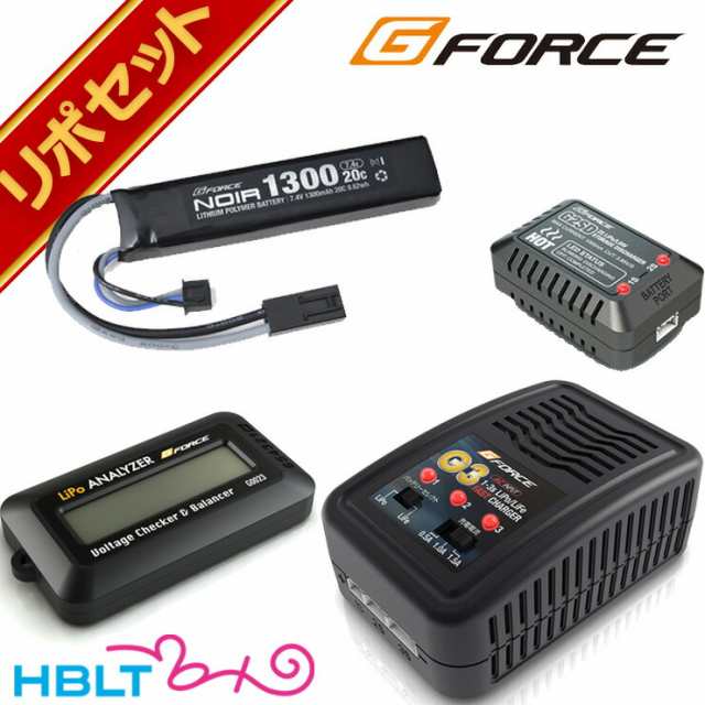 G FORCE ジーフォース Noir LiPo 7.4V 1300mAh 次世代バッファーチューブ（ストックチューブ）イン リポバッテリー 4点セット