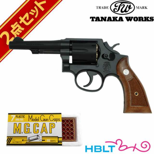 タナカワークス S&W M10 ミリタリー & ポリス Ver.3 HW ブラック 4インチ 発火式 モデルガン 本体 キャップセット