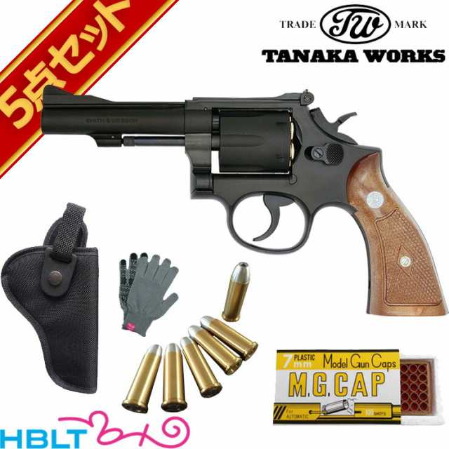 タナカワークス SW M15 コンバット マスターピース .38spl Ver.3 HW 4インチ 発火式 モデルガン 本体 フルセット ＋  安い大セール コンバットマスターピース