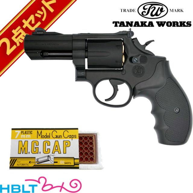 タナカ S&W M19 PC 3インチ “K-コンプHW Ver.3 モデルガン タナカワークス S&W M19 PC K-comp Ver.3 HW ブラック 3インチ