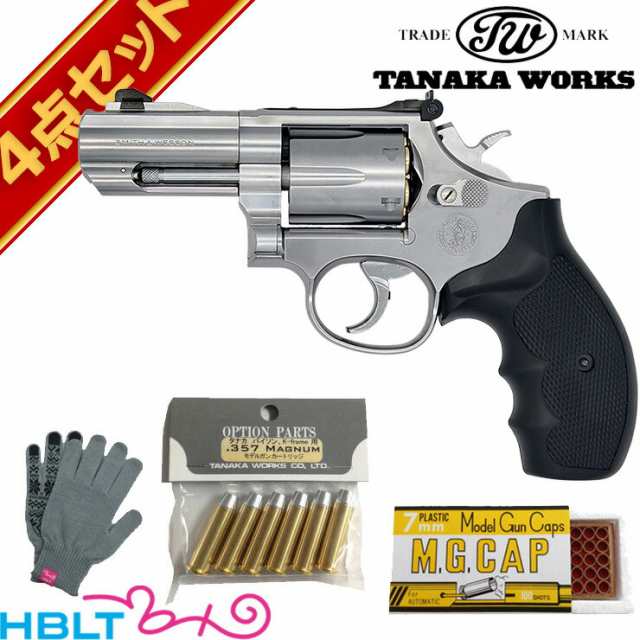 早割航空券 タナカワークス S&W M66 PC F-comp Ver.3 シルバー 3インチ 発火 トイガン