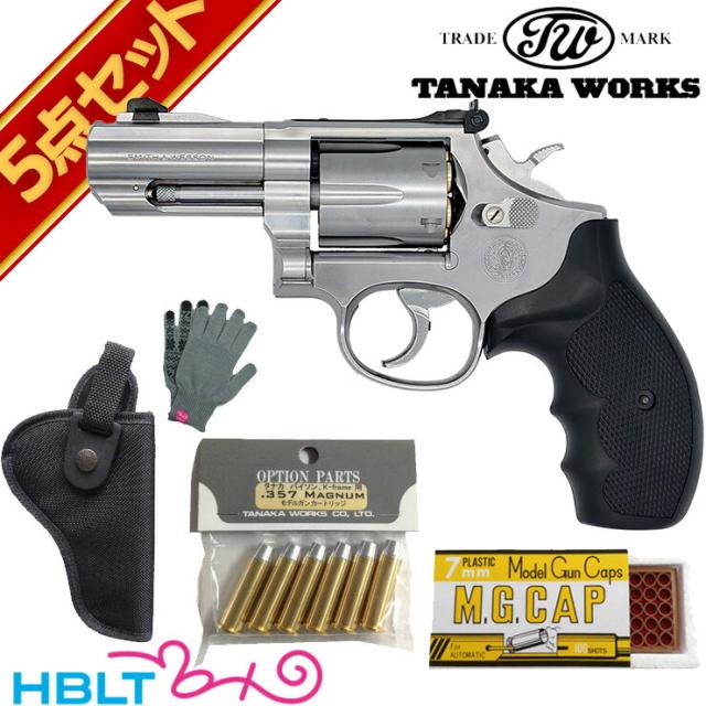 タナカワークス S&W M66 PC F-comp Ver.3 シルバー 3インチ 発火