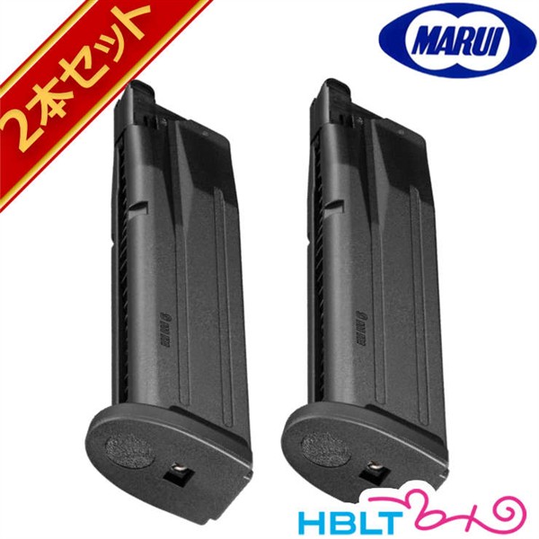 東京マルイ P320 ガスブローバック用 マガジン 26連 ノーマル 2本セット 6,051円