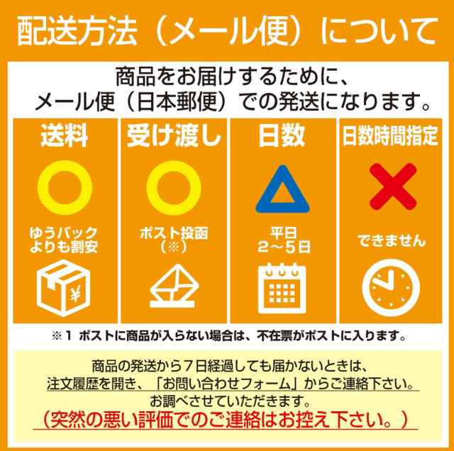 粘着フック 強力 透明 おしゃれ 10個入り 壁掛け 小 屋外 収納 フック