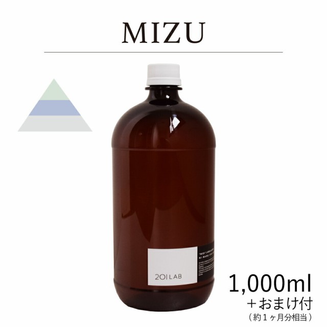 リードディフューザーオイル 1000ml＋約1ヶ月分相当のおまけ付 水 - MIZU / 201LAB ニーマルイチラボ レフィル つめかえ