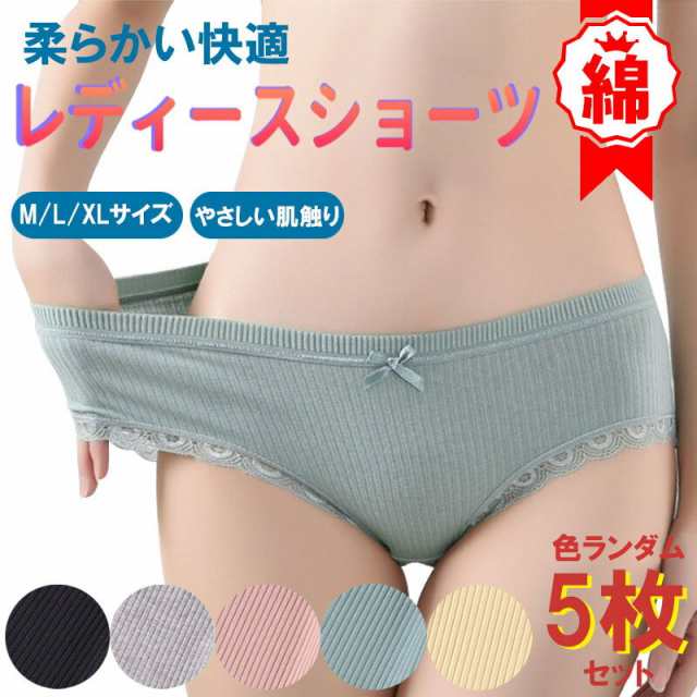 2021セール レディース セクシー下着 Tバック まとめ売り 4点セット M