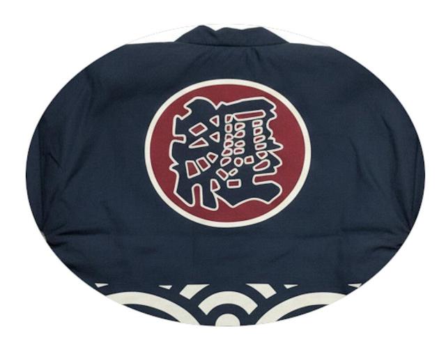 【送料無料】 わた入れ半纏、はんてん、ハンテン、抜染半纏、纏、大判フリーサイズ、江戸火消し の柄を抜染した小粋なはんてんです。左右にポケットが付いています♪HN03_1