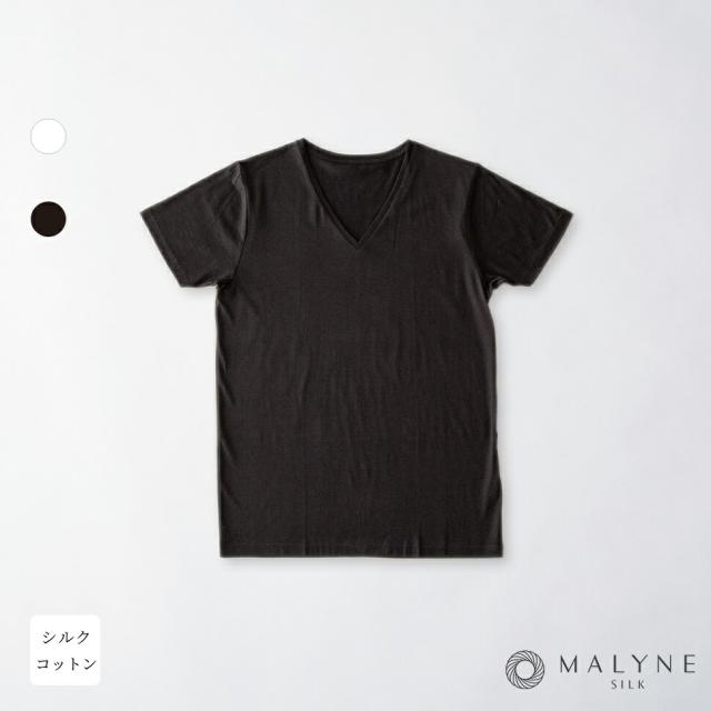 紳士 メンズ 男性用 シルクコットン 男の絹 丸首 長袖Tシャツ[メール便可] インナー用 アウターとしても