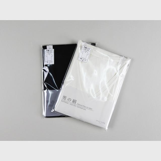 メンズ 紳士 男性 男物 シルクコットン 男の絹 Vネック 長袖Tシャツ[メール便可]_6