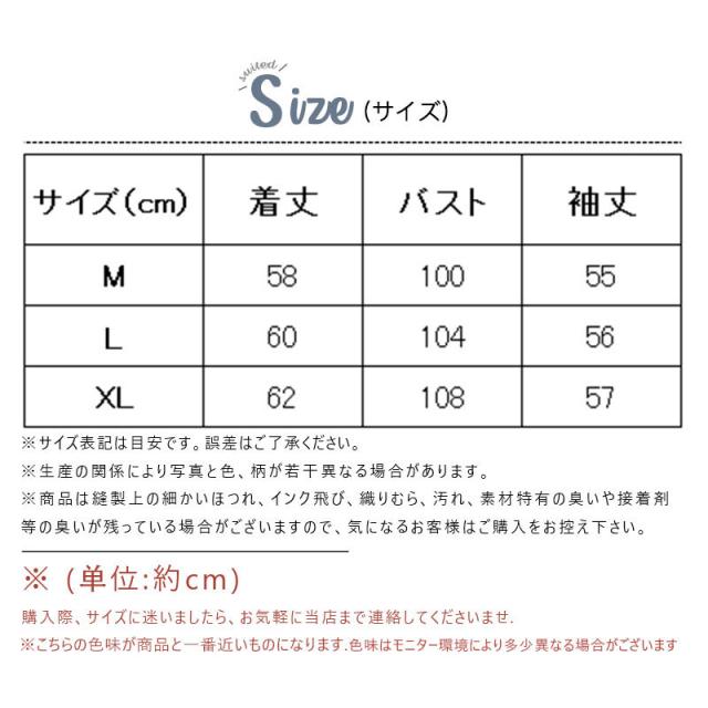 カットソー ロングTシャツ レディース ゆったり ラウンドカット トップス  クルーネック 長袖 ボリューム袖 やわらか 無地 上品 着痩せ カットソー ロングTシャツ レディース ゆったり ラウンドカット