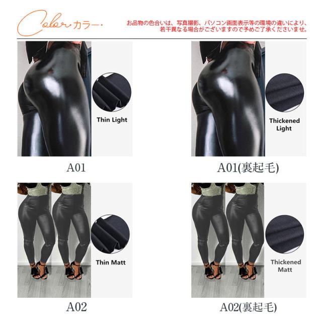 新品 ロドリリオン フェイクレザー リボン カジュアル パンツ 裏起毛 楽天市場】レザーパンツ 革パンツ 暖かいボア ズボン レディース