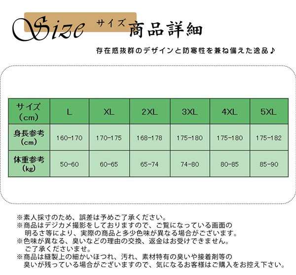 中綿ジャケット 光沢感 ダウン風 メンズ フード付き ダウンコート 中綿