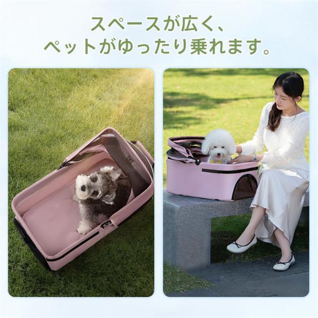 OFFクーポン発行中！！ペットカート 分離式 3way 取り外し 折りたたみ式 ペットバギー 対面式 メッシュカバー 軽快走行 4輪 ペットキャリー 犬カ_8