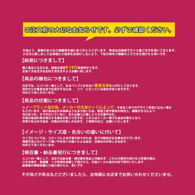 首サポーター 首 頚椎カラー ソフト 頸椎 固定 コルセット ヘルニア サポーター スマホ ネック 凝り 肩こり 寝違い むち打ちの通販はau PAY  マーケット - ネットショップ山口