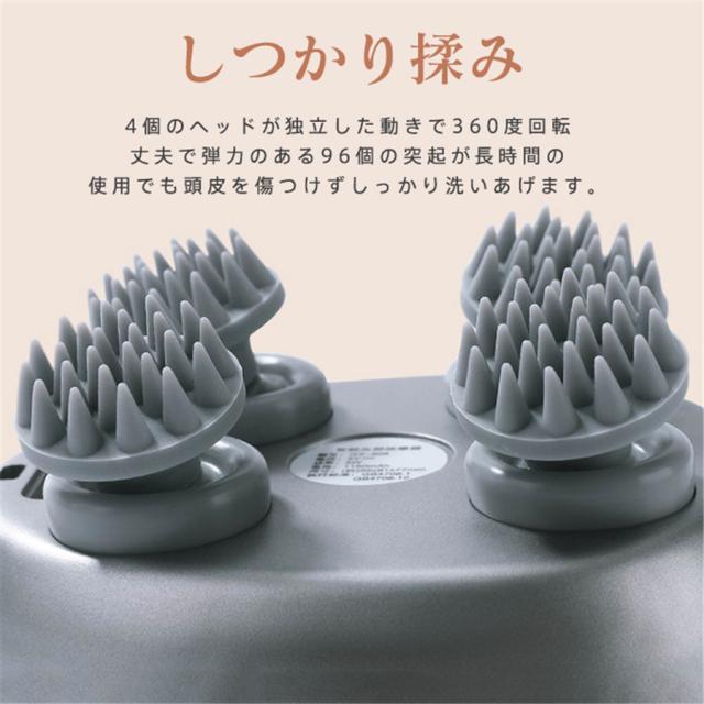 シャープ　ヘッド　マッサージャー SHARP（マッサージ機）のフリマアイテム一覧