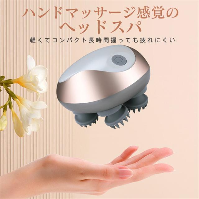 シャープ　ヘッド　マッサージャー SHARP（マッサージ機）のフリマアイテム一覧