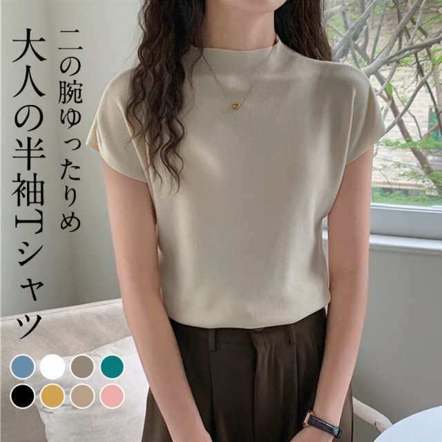 Tシャツ　カットソー  トップス　半袖　半袖カットソー  ハーフスリーブメンズ