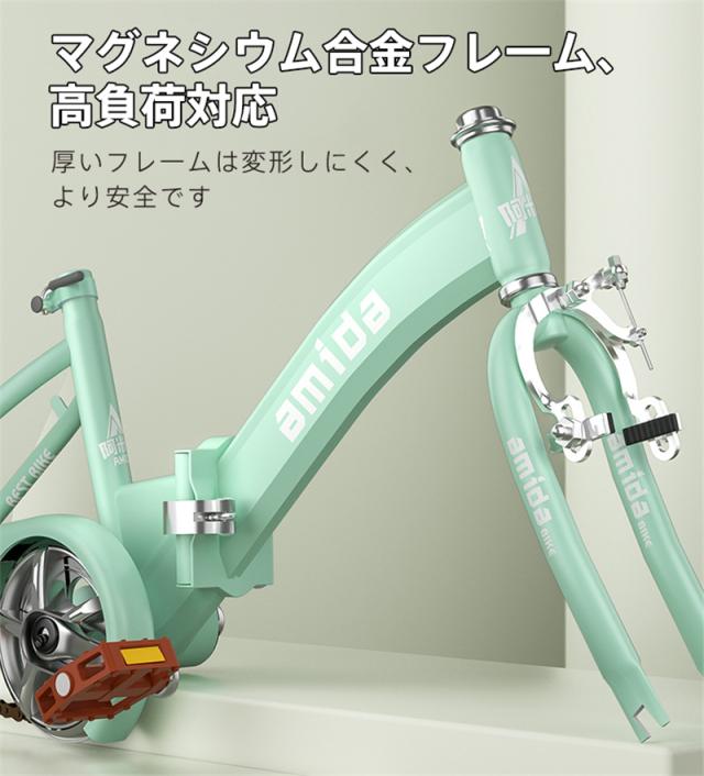 折りたたみ式 子供用自転車 キッズバイク 18インチ カッターホイール4