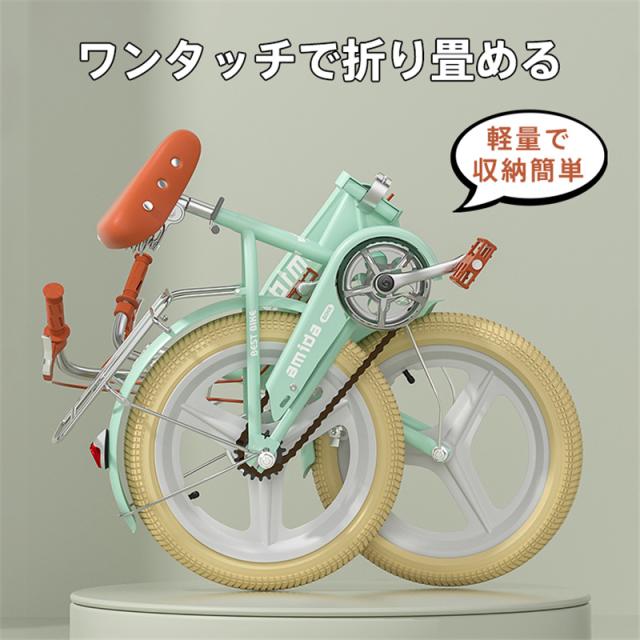 折りたたみ式 子供用自転車 キッズバイク 18インチ カッターホイール4