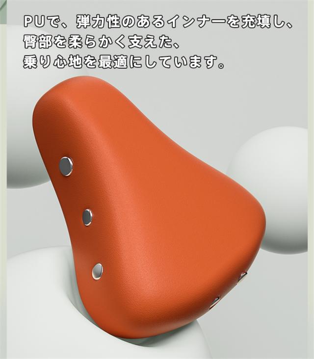 折りたたみ式 子供用自転車 キッズバイク 18インチ カッターホイール4