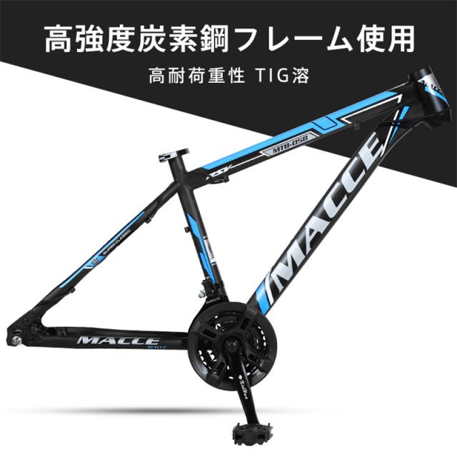 自転車 バイク マウンテンバイク 太いタイヤ 26インチ 21段変速 スポークホイール スポーツ アウトドア メンズ レディース_2