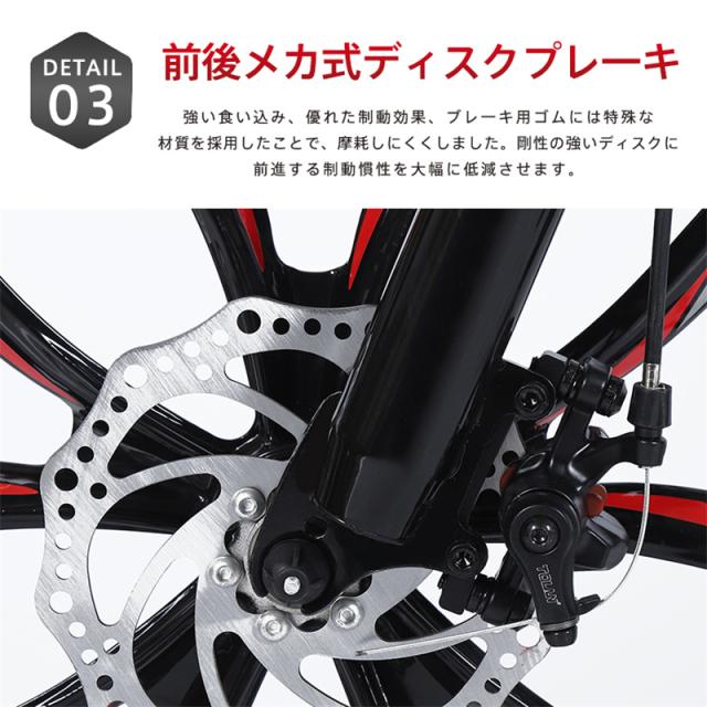 自転車 バイク マウンテンバイク 太いタイヤ 26インチ 21段変速