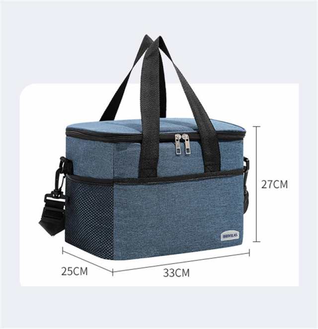 保冷バッグ クーラーボックス レジャーバッグ お弁当 大きめ