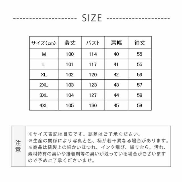中綿コート ロングコート レディース ダウンコート キルティング 厚手 ダウンジャケット 秋冬 ゆったり アウター 暖かい オシャの通販は