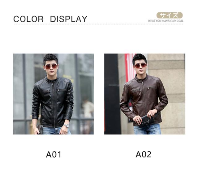 レザージャケット 革ジャン メンズ ブルゾン アウターバイク
