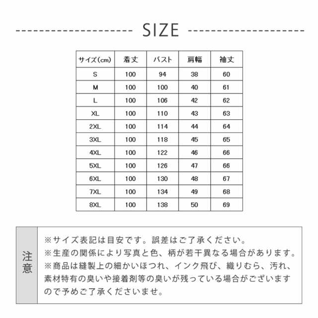 ファーコート ロングコートフェイク 虎柄フェイクフォックス ベルト