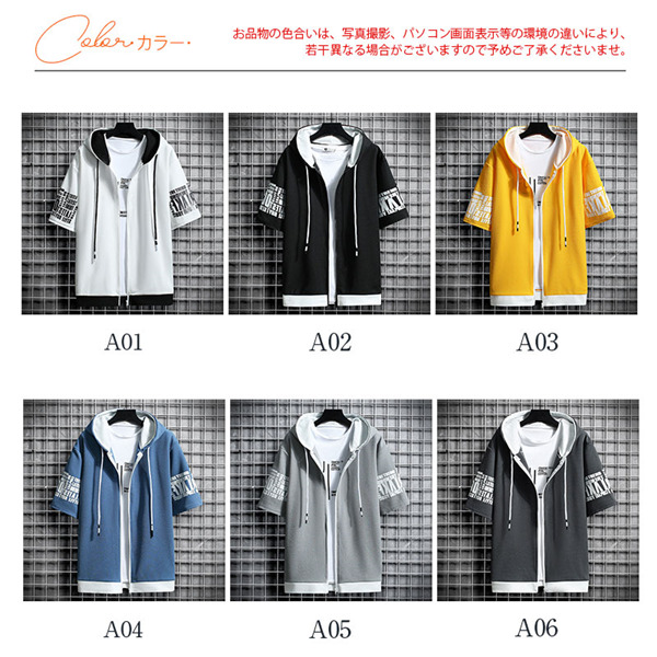 パーカー 半袖 スウェット ジップ メンズ 切り替え 半袖パーカー