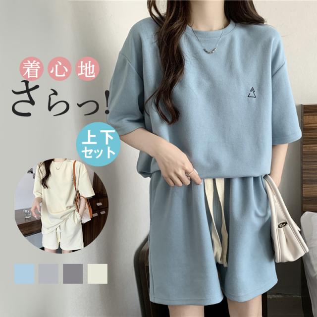 yosaウェア ハーフジップ 上下セット セットアップ 上下セット