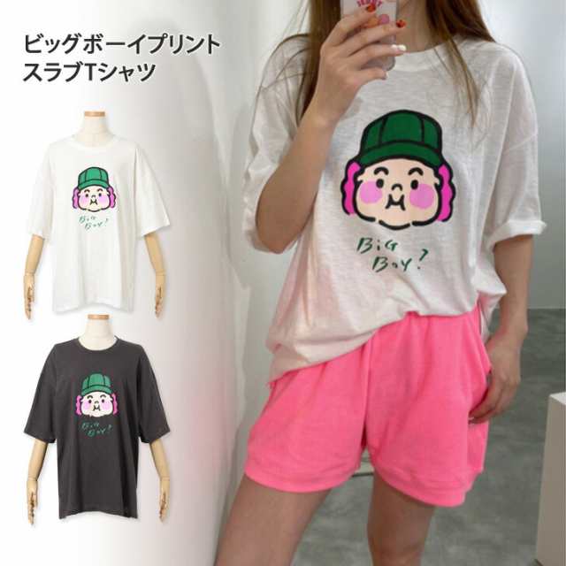 新作 オーバーサイズビッグボーイプリントスラブTシャツ レディース トップス 半袖 ティーシャツ ゆったり おしゃれ 春 夏 カットソー  かの通販はau PAY マーケット REAL STYLE au PAY マーケット－通販サイト