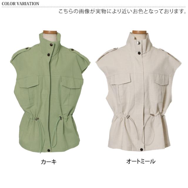 新作 ドローストリングコットンリネンミリタリーベスト レディース トップス レイヤード 重ね着 秋 羽織り ジャケット 前開き ノースリーブ 袖なし 無地 シンプル 楽ちん 上着 ライトアウター カジュアル 綿混_1