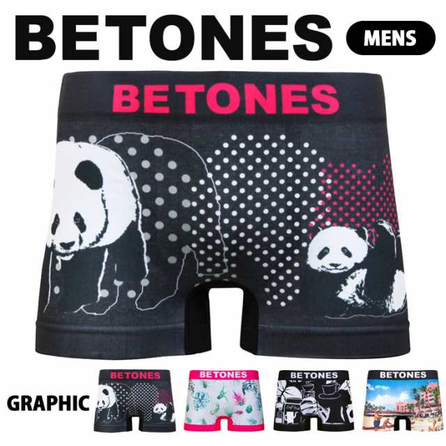 新作 BETONES ビトーンズ ボクサーパンツ GRAPHIC メンズ 下着