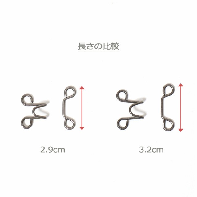 ウエスト調整 調節バックル ピン ボタンアジャスター サイズ アクセピン 金