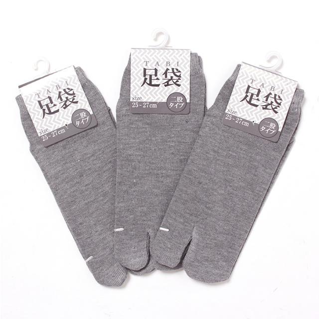 G*い様 シンプルソックス3足セット　(1) 楽天市場】NANGA ナンガ ソックス メンズ 靴下 NNG COLOR STRIPE