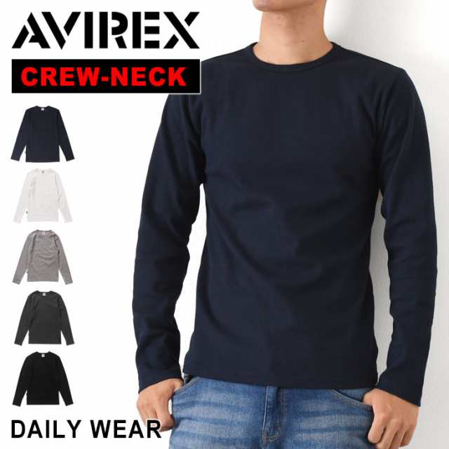 新作 AVIREX アビレックス Tシャツ クルーネック 長袖 6153481 617395