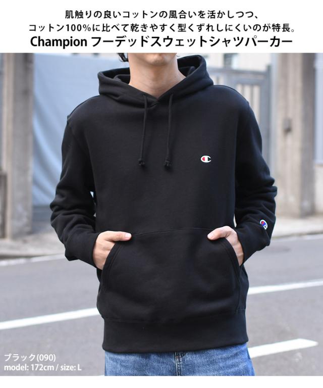 超目玉特価品 チャンピオン L フーデッド スウェットシャツ パーカー