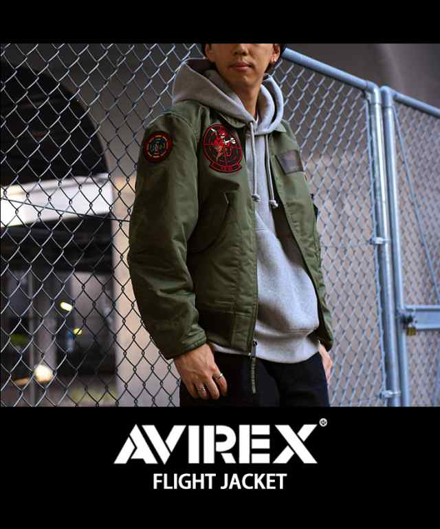 AVIREX フライトジャケット なげく CWU-36/P トップガン VX-31 緑