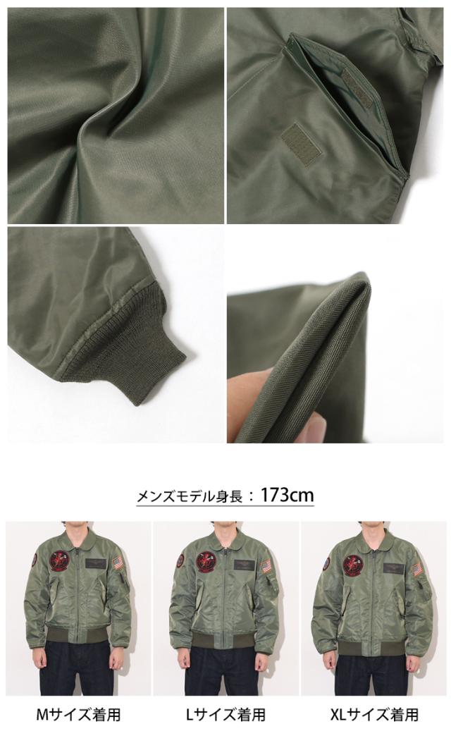 美品 2XLサイズ アヴィレックス ボア フライトジャケット ミリタリー 現行品 AVIREX アビレックス フライトジャケット TOPGUN CWU 36P VX-31