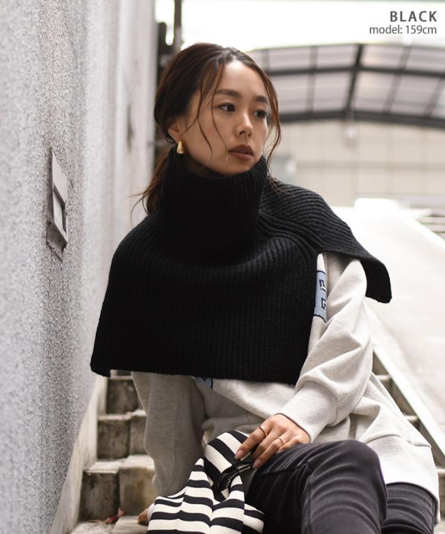 新作 タートルネック リブニット ケープ レディース ニットケープ
