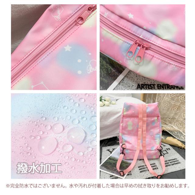 新作 選べる8カラー シューズ収納付き ファスナー プールバッグ